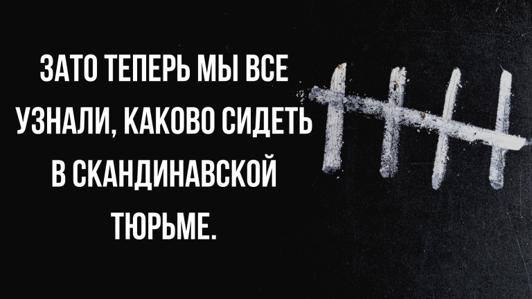 отборные анекдоты в картинках 2020 года