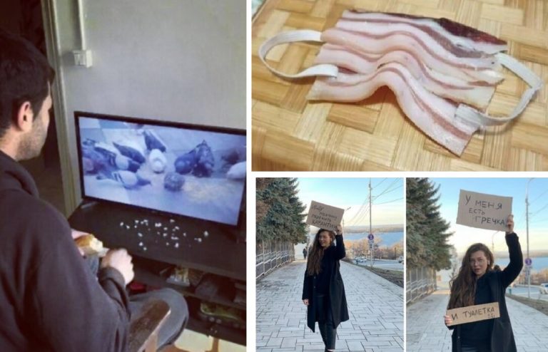 Народный креатив во время самоизоляции