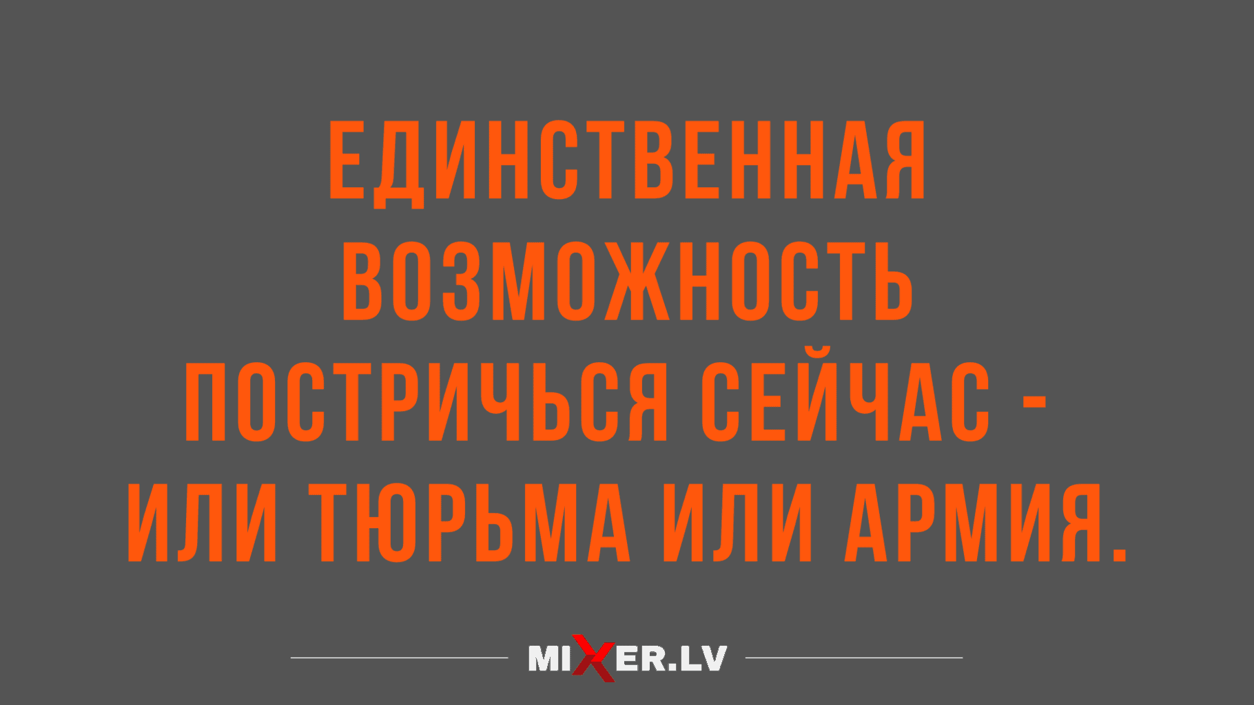 свежие смешные агнекдоты на вечер