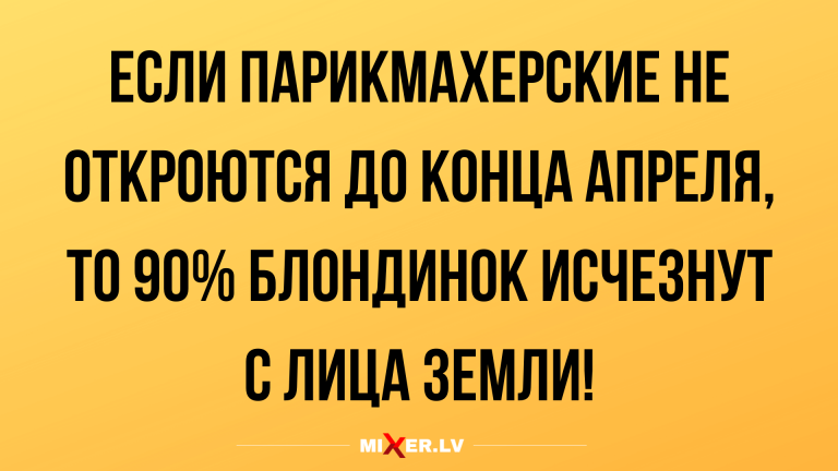 лучшие короткие анекдоты и шуточки в субботу 4 апреля