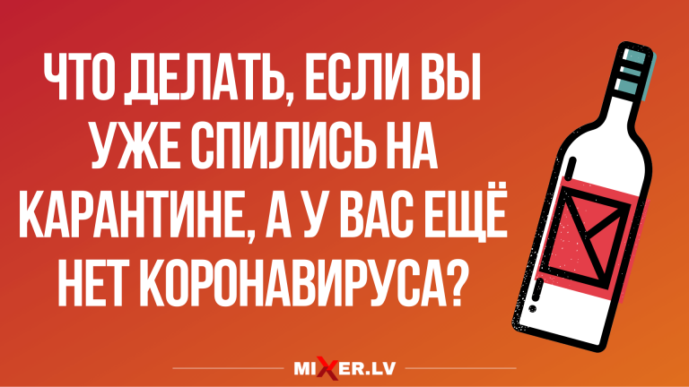 свежая подборка юмора и анекдотов в картинках