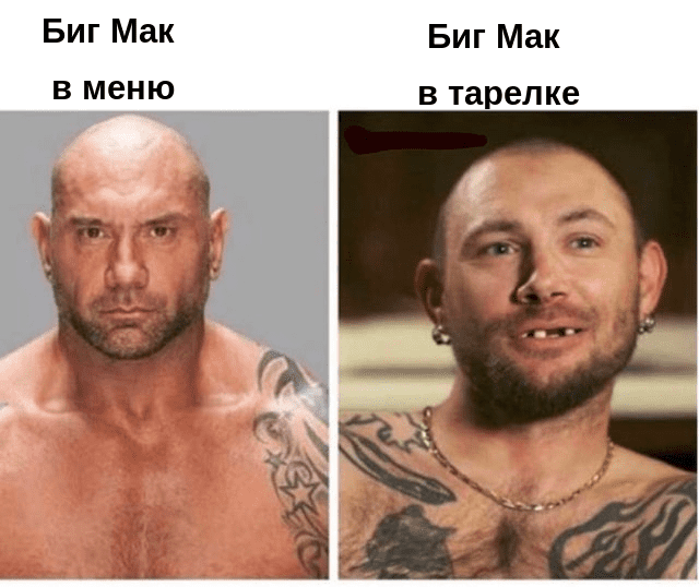 Мемы и шутки о коронавирусе и не только