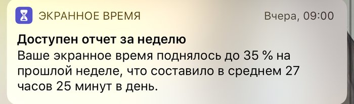 Логика- это для слабаков: 13 слегка неразумных ситуаций