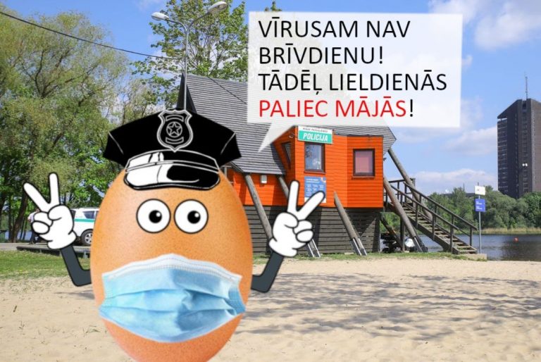 У вируса выходных нет! Рижская муниципальная полиция удвоит число патрулей на Пасху