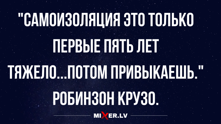 отборные анекдоты и юмор за сегодня