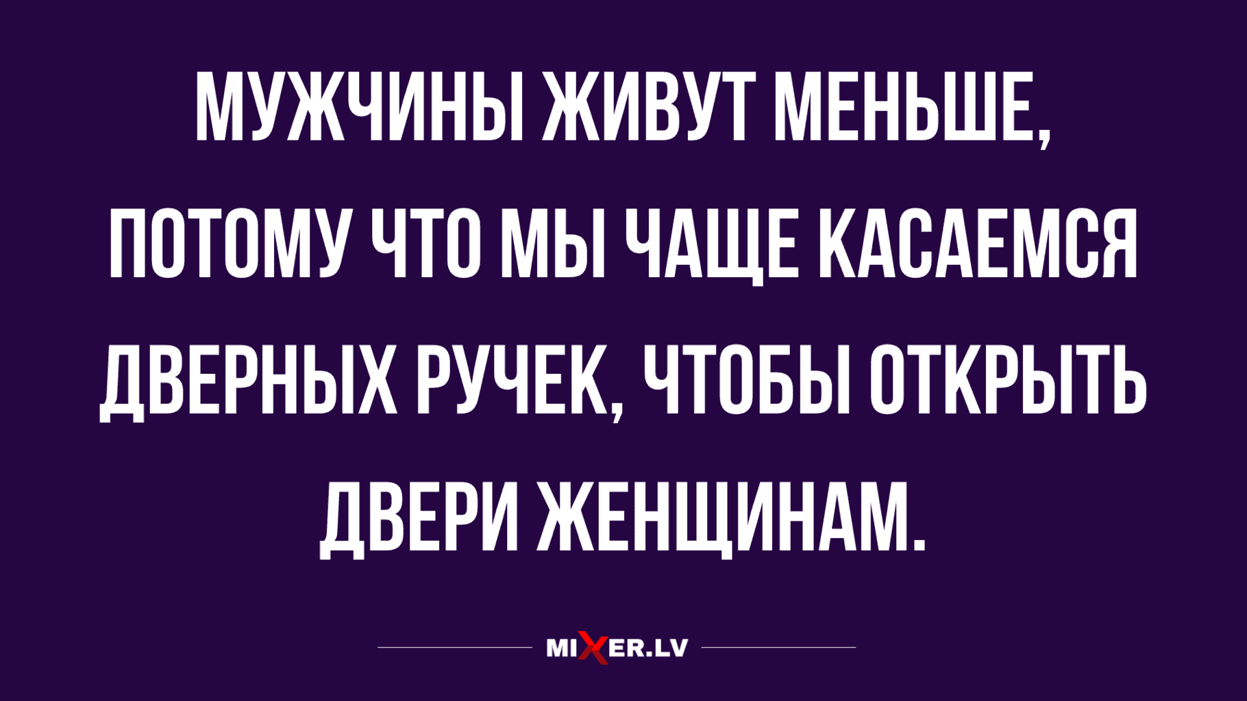 отличные анекдоты и шуточки за сегодня