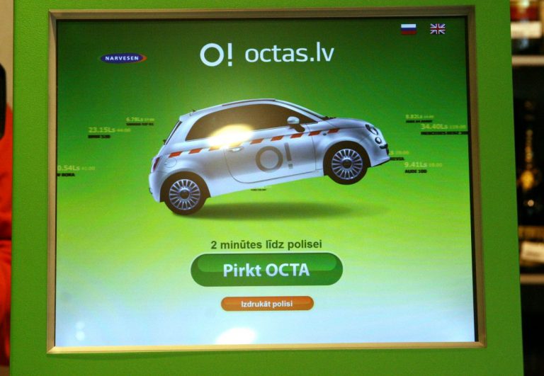 Автовладельцы могут приостановить действие OCTA на период ЧС