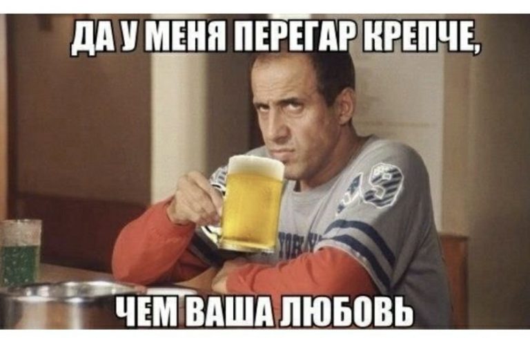 Пост алкогольного юмора в пятницу и Адриано Челентано