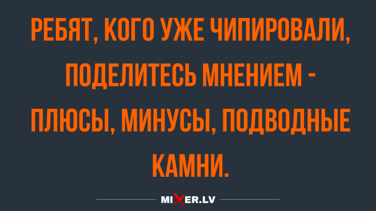 Прикольные анекдоты и поделитесь опытом