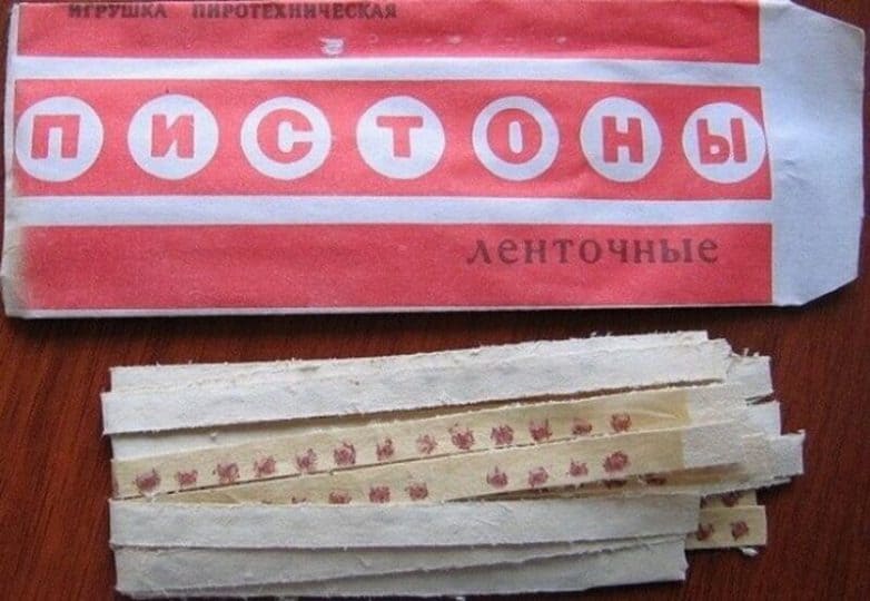26 рискованных забав советских детей, которые будут совершенно непонятны современной молодежи