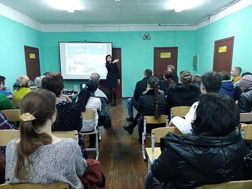 Краткое содержание любого родительского собрания