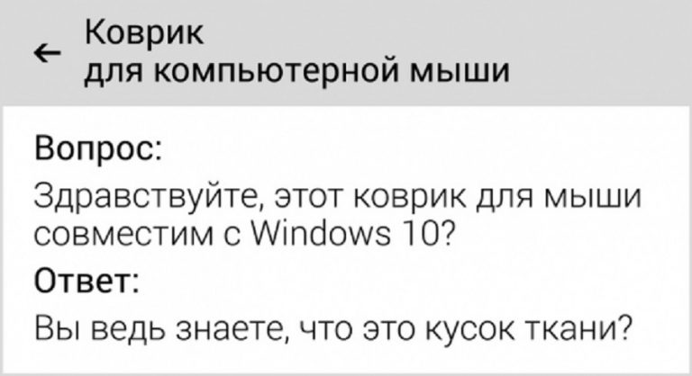 18 клиентов, которые способны вывести из равновесия даже буддистских монахов