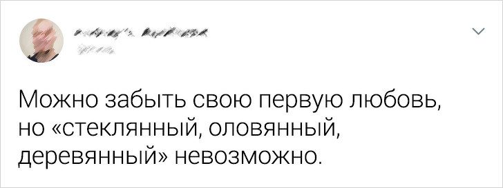20 забавных твитов, доказывающих исключительность русского языка