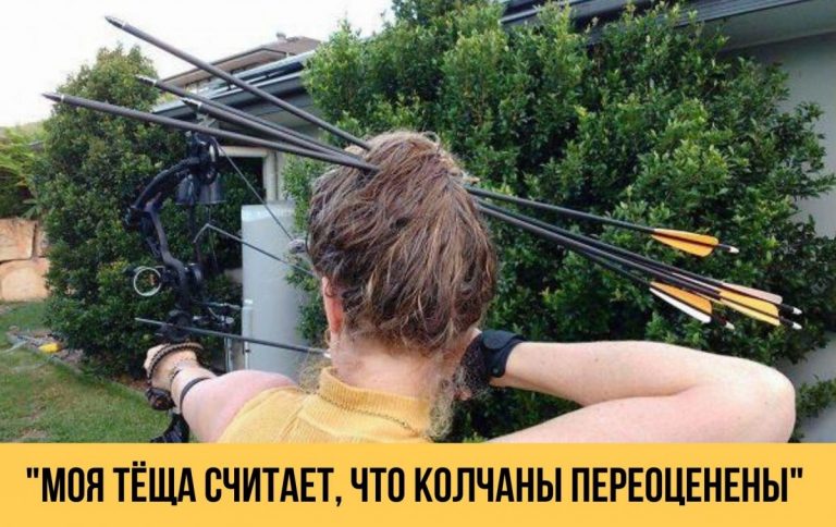 25 смешных случаев с тёщами показывающих, почему про них столько шуточек