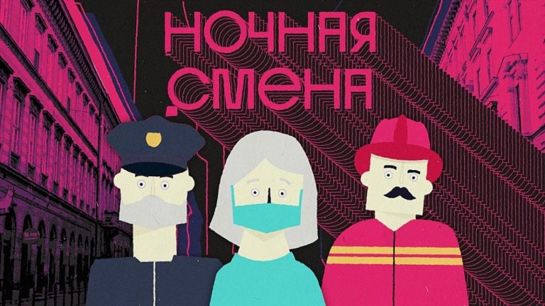 ВИДЕО: BrainStorm посвятили новую песню тем, кто работает во время пандемии