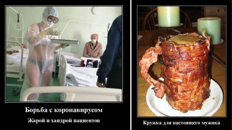 Демотиваторы свеженькие и кружка для настоящего мужика