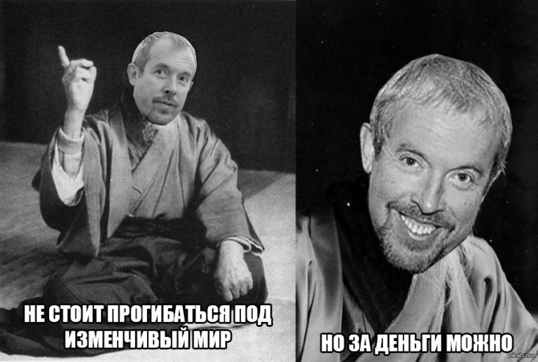 Пусть лучше он прогнется под нас: сколько силы в каждом Знаке зодиака по мнению астрологов