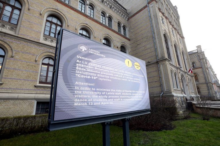 Латвийский университет принимает абитуриентов онлайн (ВИДЕО)