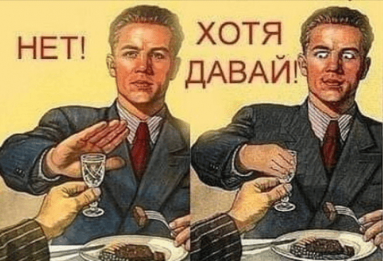 Когда волевой не только подбородок:  7 самых целеустремленных и несгибаемых знаков Зодиака