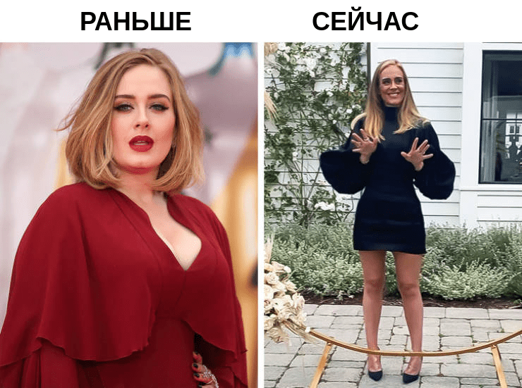 Звезды, которые привели себя в форму, и приятно удивили фанатов