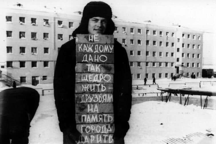 Инцидент на конкурсе «Мисс Новая Зеландия» и множество других интересных фактов в фотографиях
