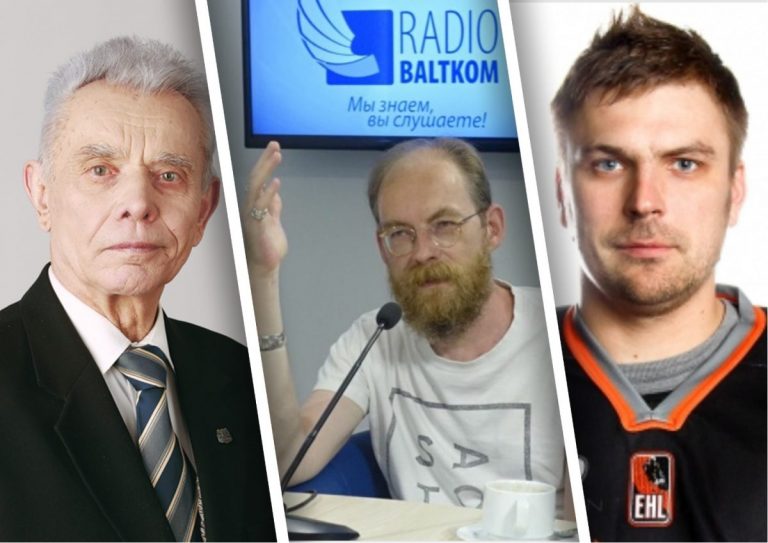 АНОНС: подробная радиопрограмма Baltkom на 26 мая
