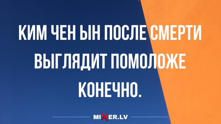 лучшие анекдоты с шуточками за воскресение