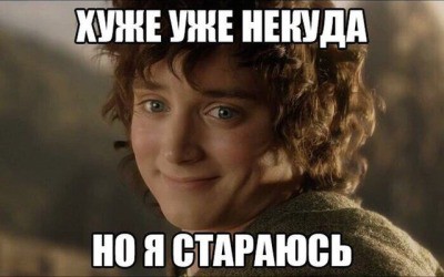 Ныть или не ныть: знаки Зодиака, которые постоянно на что-то жалуются