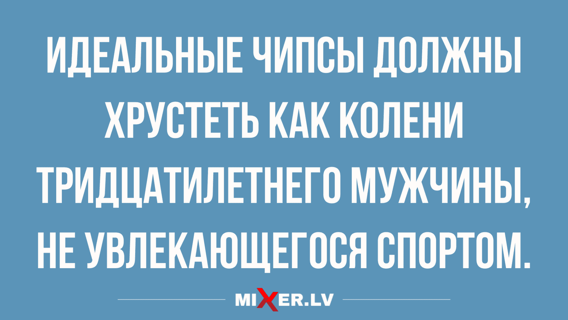 прикольные анекдоты и юмор за день