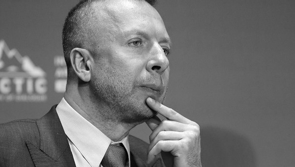 Российский миллиардер из списка Forbes покончил с собой