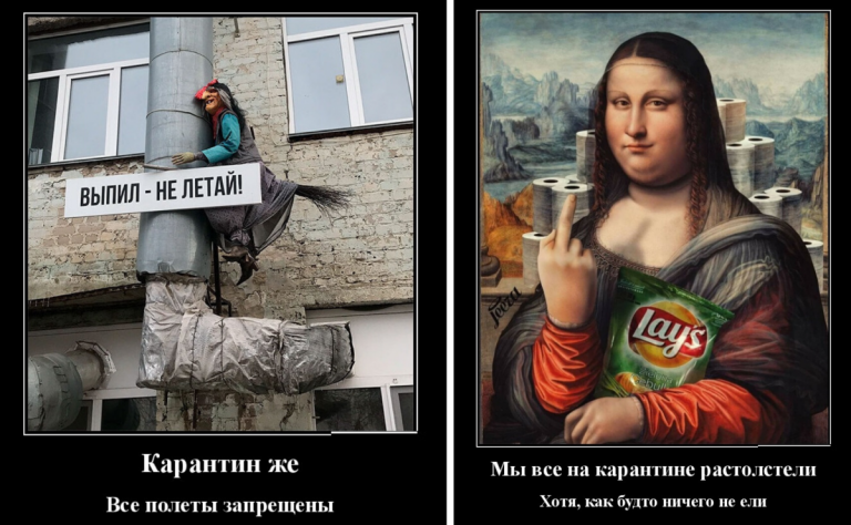 Новые демотиваторы в четверг и нелетная погода