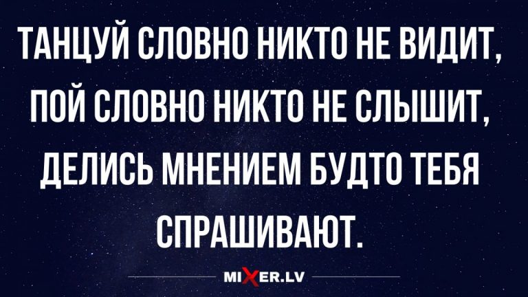 Анекдоты и юмор за 7 мая и делитесь своим мнением