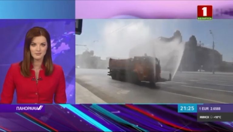«Это дно, товарищи пропагандисты»: Белоруссия лишила аккредитации журналистов Первого канала после сюжета о COVID-19