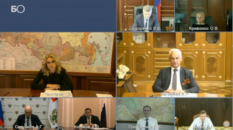 ВИДЕО: заболевший коронавирусом Мишустин провел совещание из больницы
