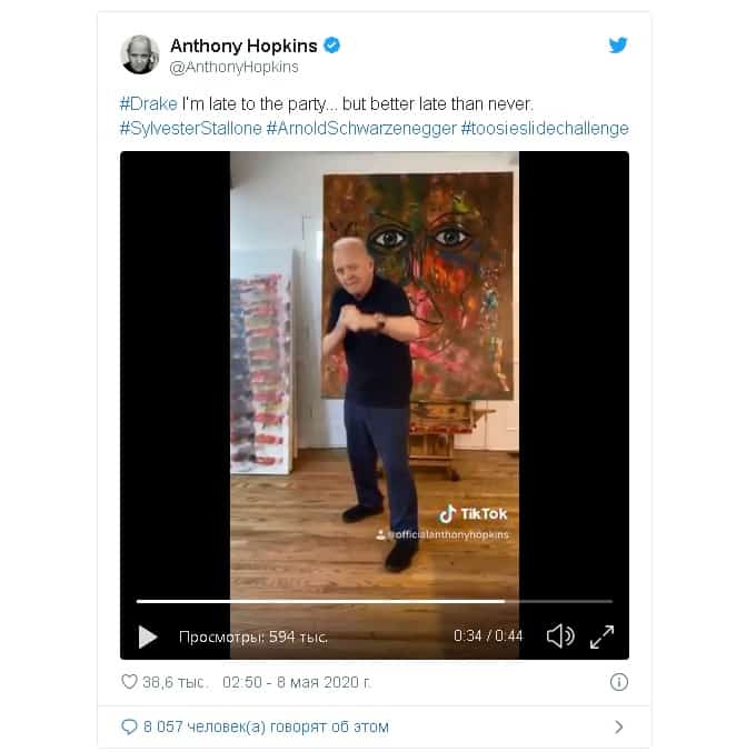 Энтони Хопкинс завел TikTok и бросил танцевальный вызов Сталлоне и Шварценеггеру