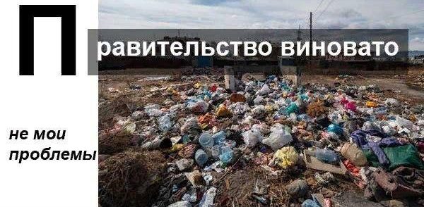 Азбука оправданий (30 фото)