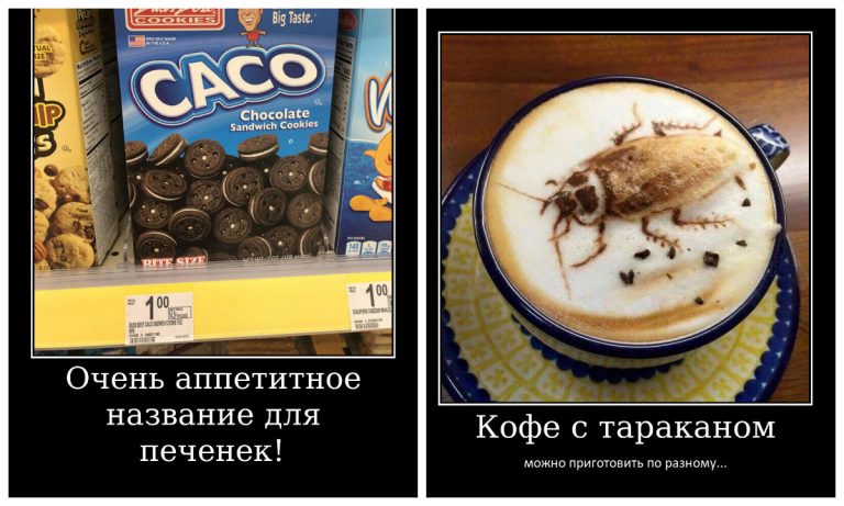 Какая же у него сигара и другие свеженькие демотиваторы для вас!