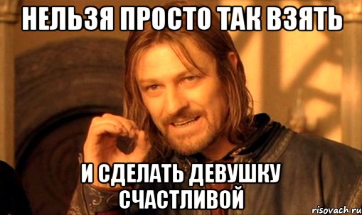 5 мужских знаков Зодиака, которые приносят женщинам счастье