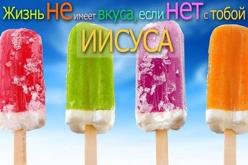 Если ваша презентация не похожа на эти, даже не пытайтесь меня приглашать