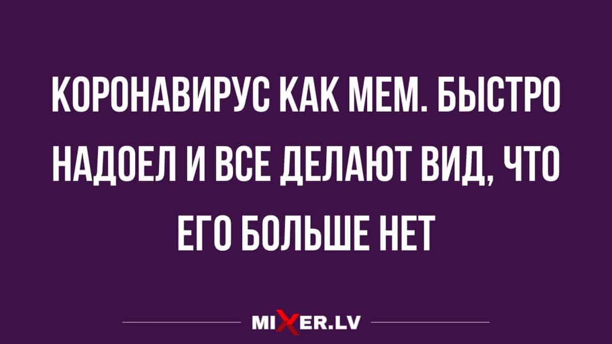 свежие смешные анекдоты и шуточки