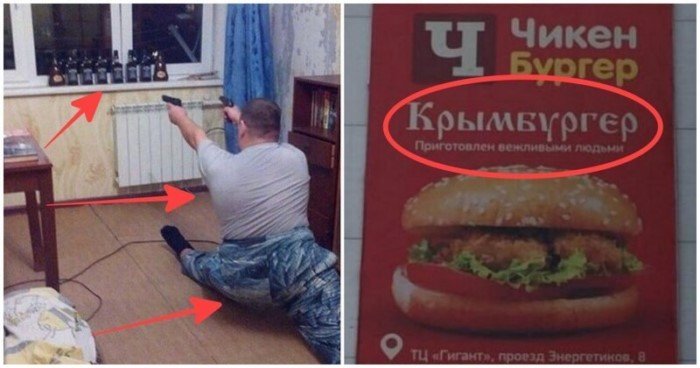 Разрешите поинтересоваться, а что здесь происходит? (15 фото)