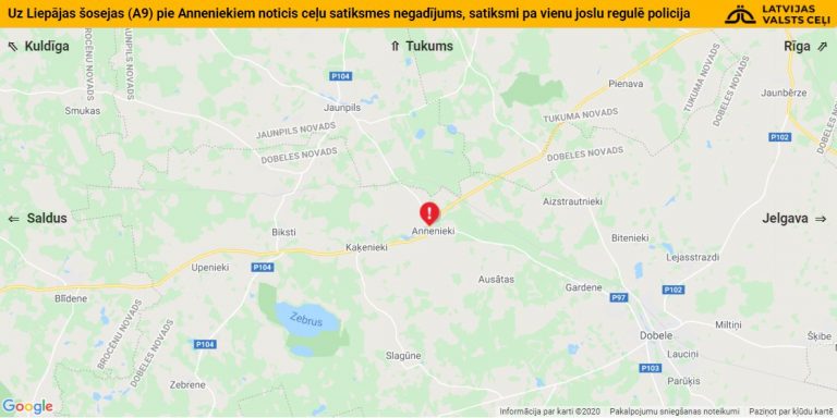 На Лиепайском шоссе перевернулся цементовоз. Движение восстановлено