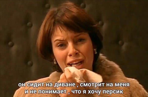 С самого дна женских форумов: что обсуждают втайне от мужчин