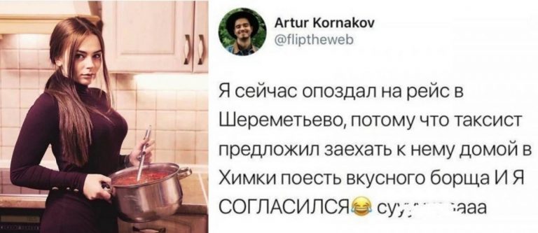 Борщ, я люблю тебя! Пост обожания знаменитого супа