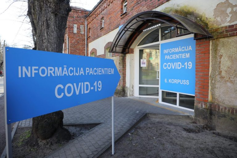 В Латвии за сутки не выявлено новых случаев COVID-19