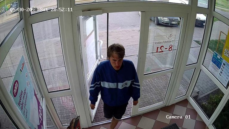 Мужчина объявлен в розыск: полиция просит помощи у населения