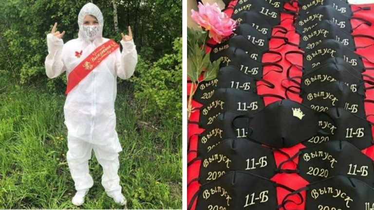 Выпускной в период карантина: 12 смешных кадров
