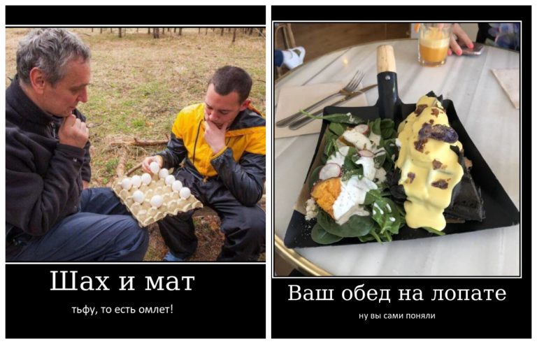 Котик Рубика, Чебурашка освобожденный и другие наисвежайшие демотиваторы
