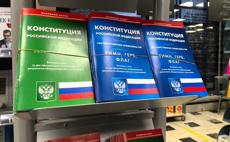 В первый день голосования по Конституции не было зафиксировано серьезных нарушений