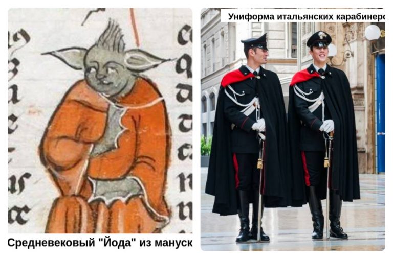 В средневековом манускрипте нашли «Йоду», юный Илон Маск и другие любопытные фото
